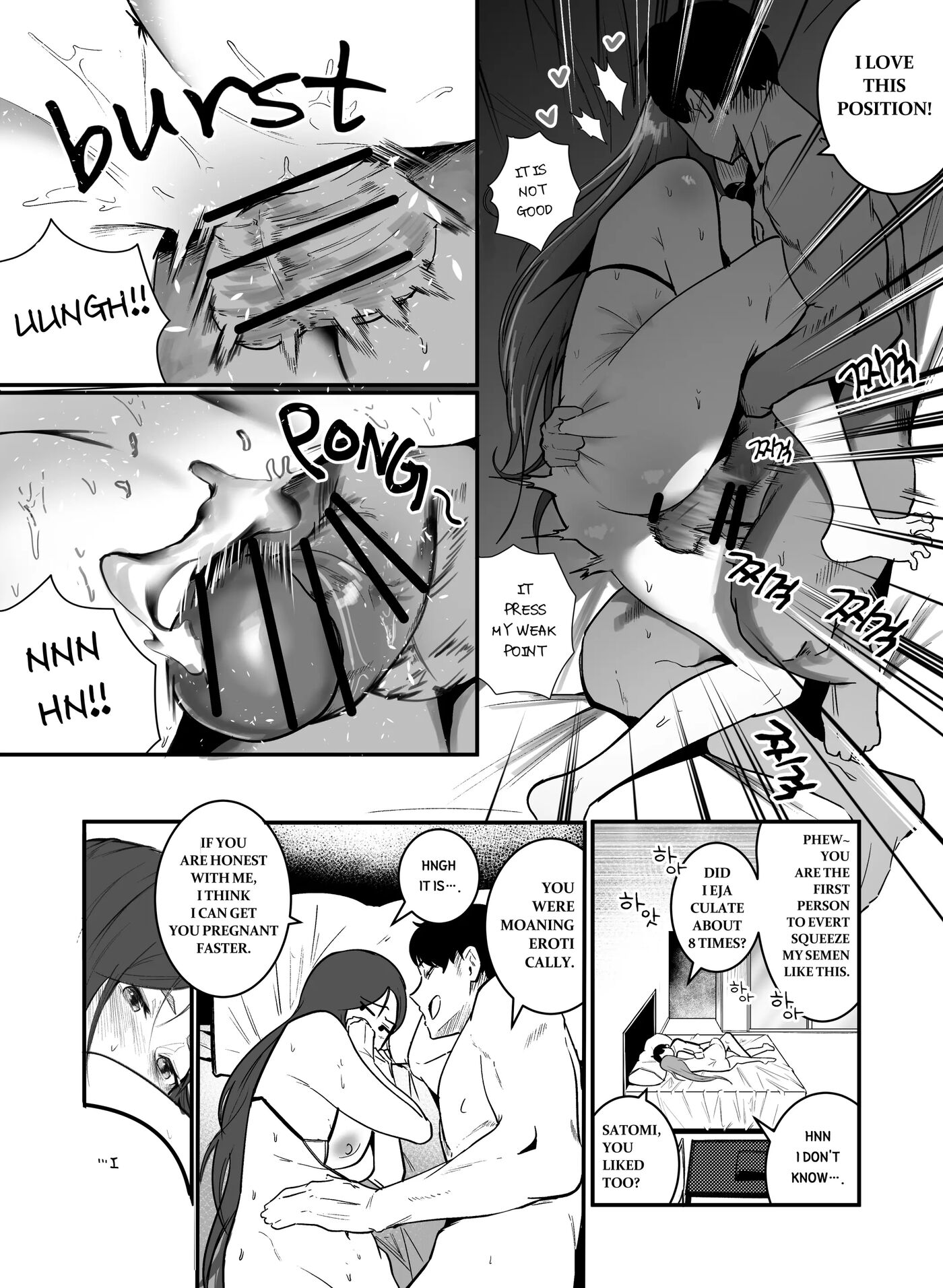 Pregnancy Management Chapter 1000 Page 14